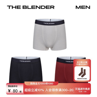 平角内裤 The Blender无缝针织logo黑织带舒适透气男士