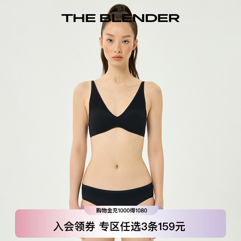 【任选3条159元】The Blender 无缝针织透气简约低腰三角裤女内裤