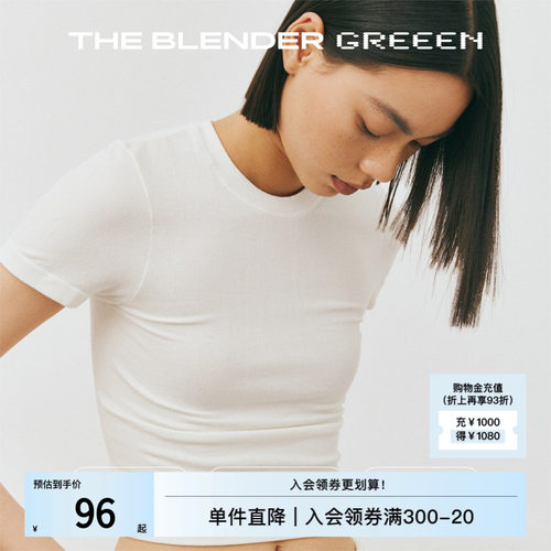 TheBlender圆领修身白色T恤