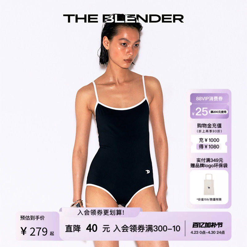 The Blender【董洁推荐】度假撞色带胸垫细肩带美背连体三角泳衣