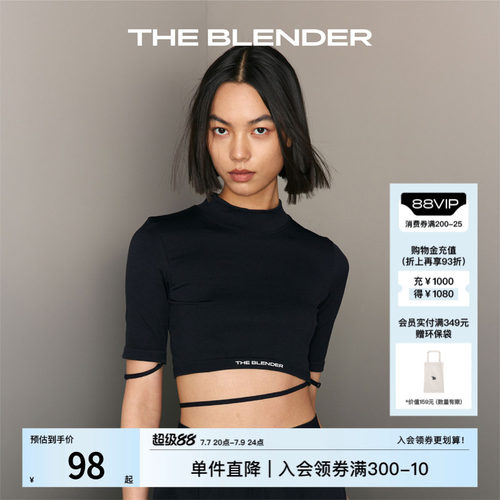 TheBlender绑带罗纹中袖上衣