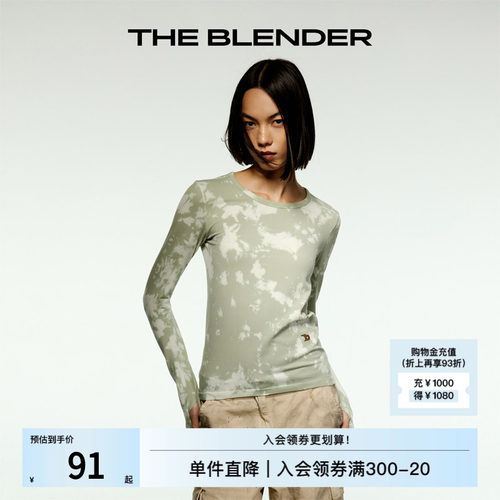 theblender无缝针织扎染长袖T恤