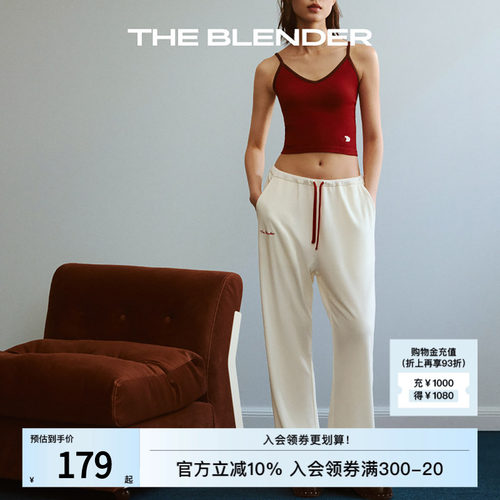 TheBlender撞色Logo刺绣长裤