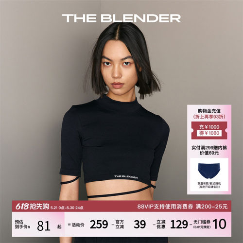TheBlender绑带罗纹中袖上衣