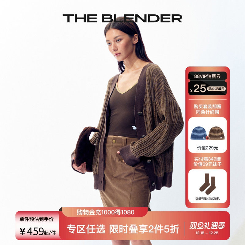 Theblender秋季新款V领针织衫