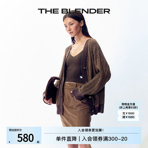 Theblender秋季新款V领针织衫