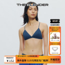 Blender固定胸垫可交叉肩带性感三角杯内衣女套装 The 固定杯