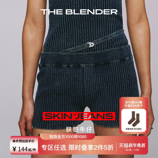 Blender肤感牛仔系列针织轻运动休闲裤 The 子低腰短裤 2件5折