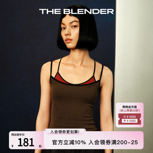TheBlender圆领美背吊带背心女