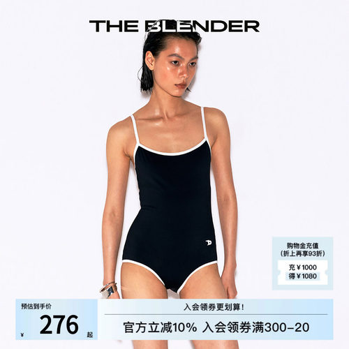 TheBlender度假撞色连体三角泳衣