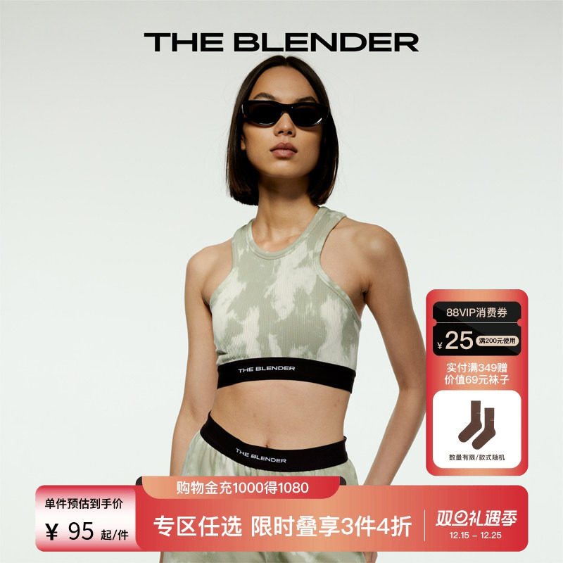 TheBlender扎染织带工字背心