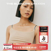 GREEEN环保系列纯色吊带针织可外穿背心 Blender 3件4折 The