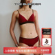 任选3条159元 The Blender撞色舒适一片式 中低腰三角内裤 女