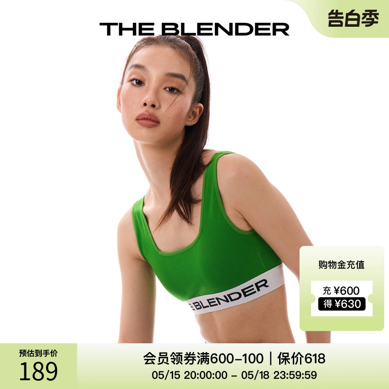 The Blender 3S系列低强度活力瑜伽普拉提背心运动内衣可外穿套