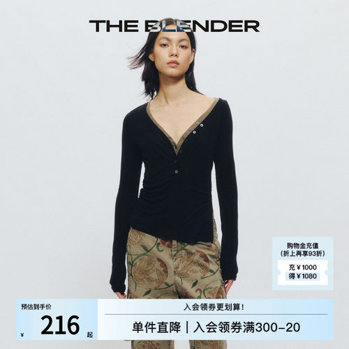 TheBlender不对称亨利领打底衫