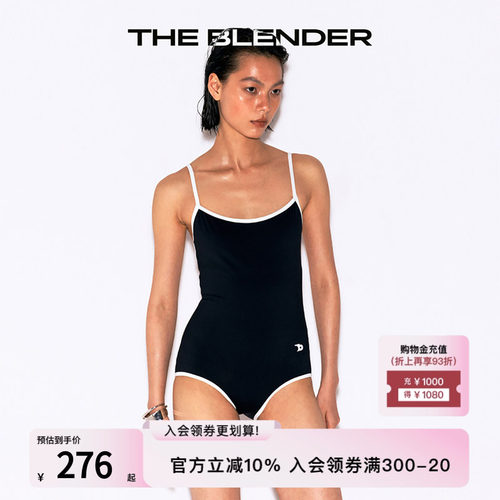 TheBlender度假撞色连体三角泳衣
