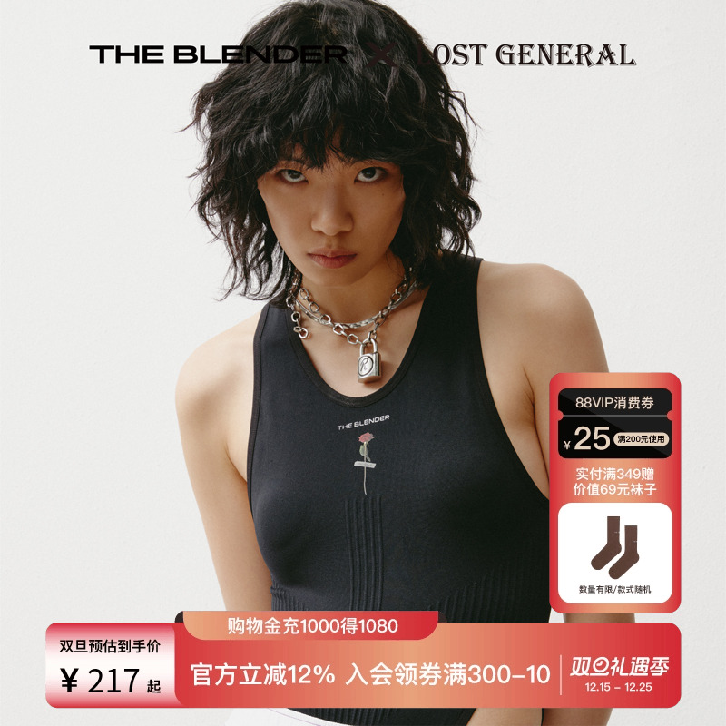 TheBlender联名款修身连体衣