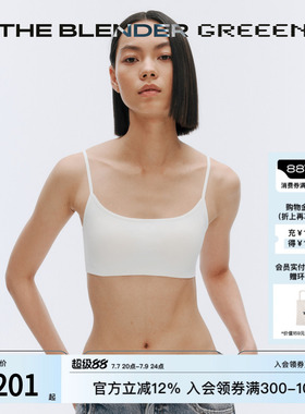 【环保系列】The Blender轻运动固定胸垫简约白色背心式内衣女夏