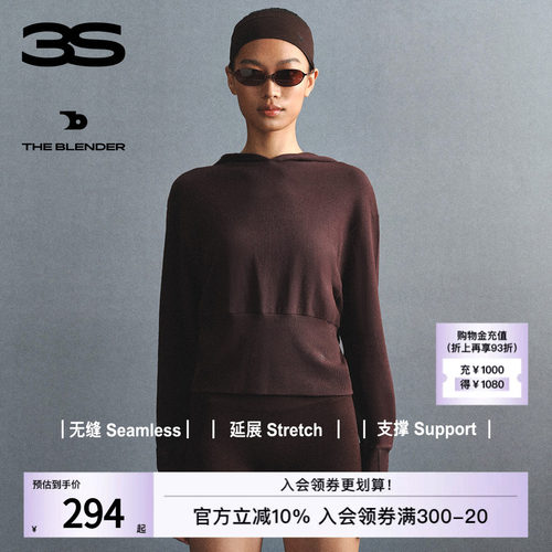 TheBlender圆领长袖落肩帽衫女