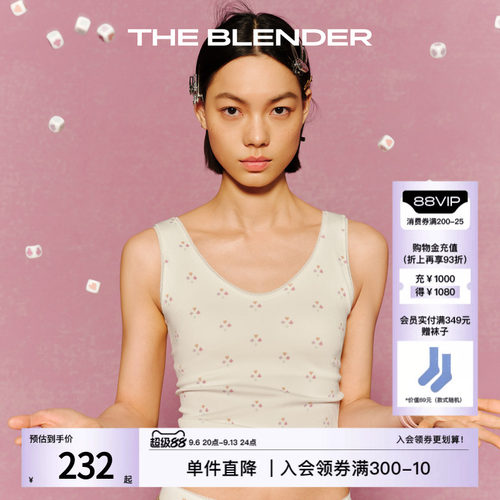 TheBlender印花刺绣罗纹V领背心