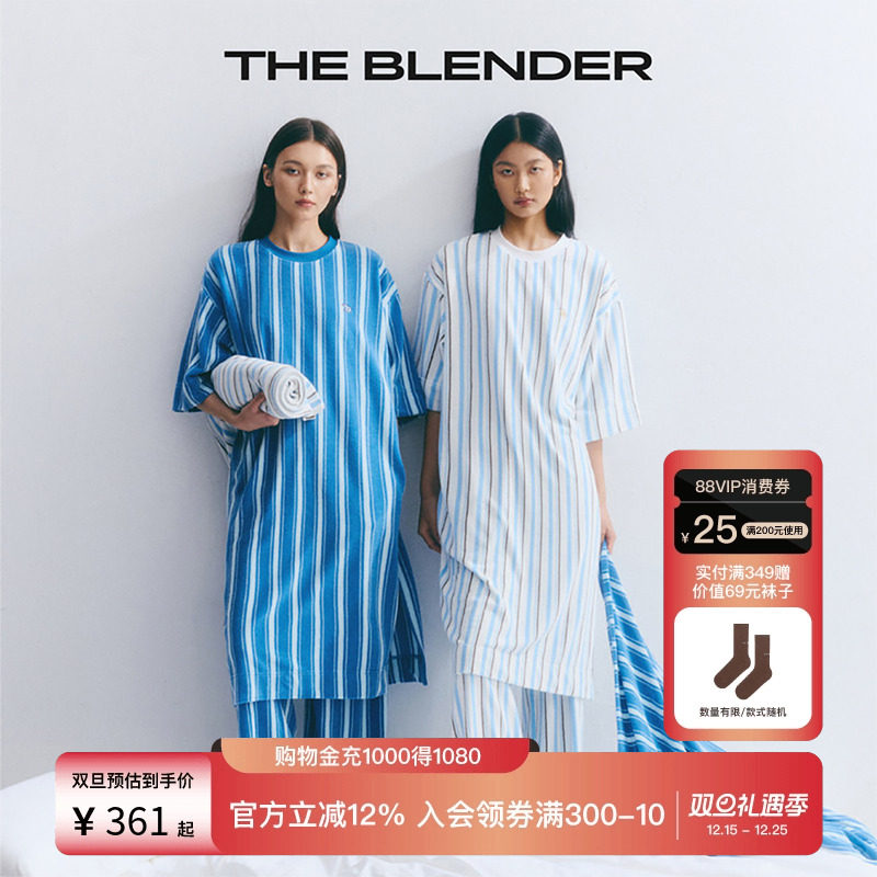 TheBlender条纹毛巾布睡裙套装