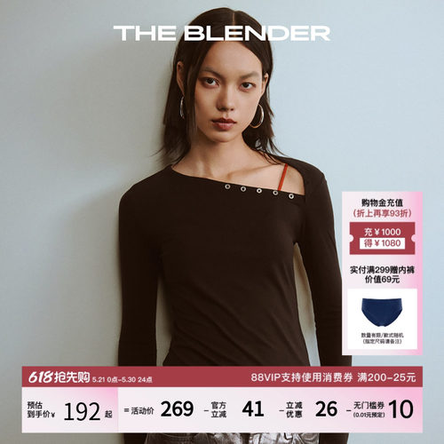 TheBlender斜亨利领修身打底衫