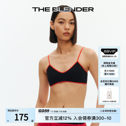 TheBlender撞色V领美背内衣