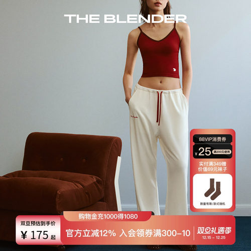 TheBlender撞色Logo刺绣长裤