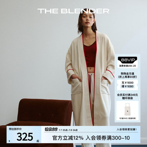 TheBlender撞色Logo刺绣睡袍