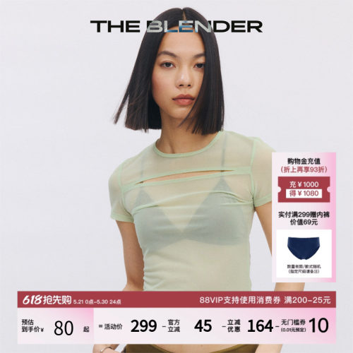 新品TheBlender凉感短袖性感