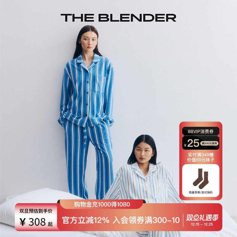 Theblender长袖家居服套装睡衣