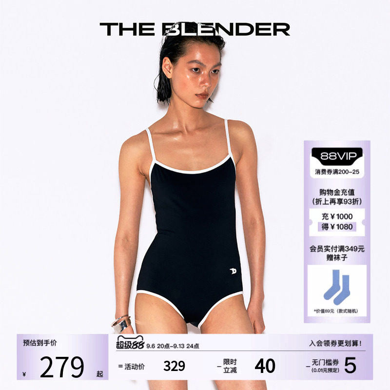 The Blender【董洁推荐】度假撞色带胸垫细肩带美背连体三角泳衣