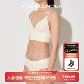 女三角裤 Blender透气中腰内裤 任选3条159元 The