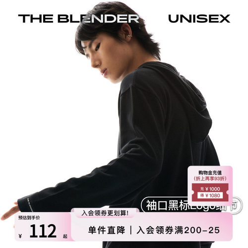 TheBlender男女同款睡衣家居服