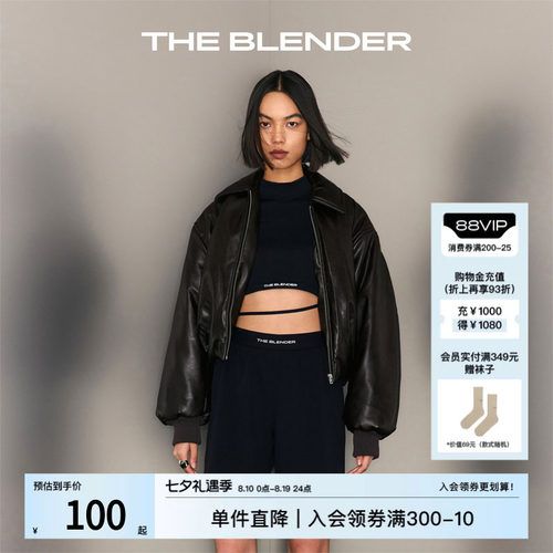 TheBlender宽松运动家居短裤