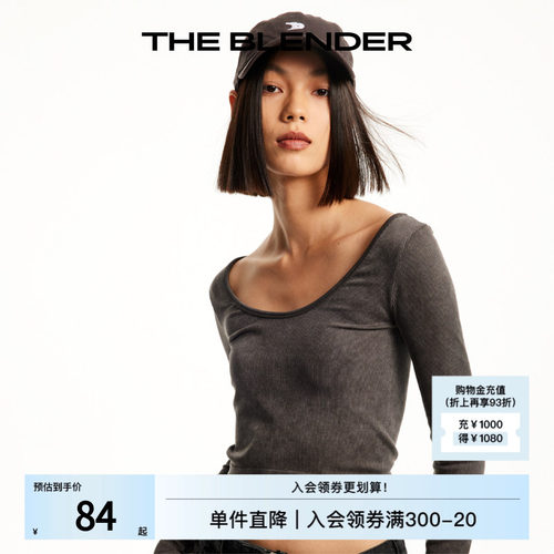 TheBlender砂洗罗纹长袖上衣T恤