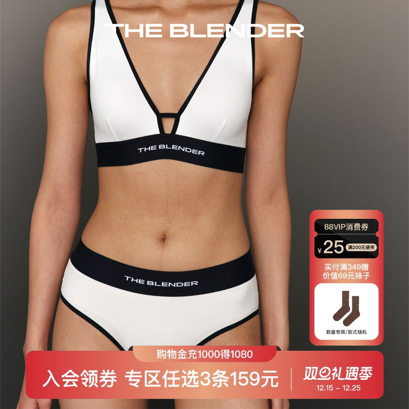 TheBlender黑织带中腰内裤