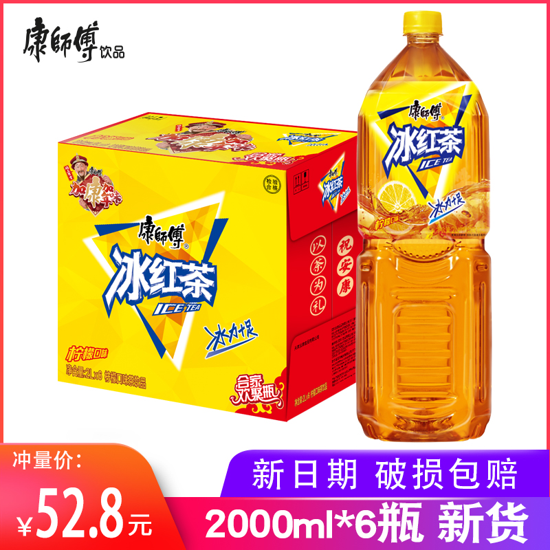 【厂家供货】【日期新鲜】【正品保障】