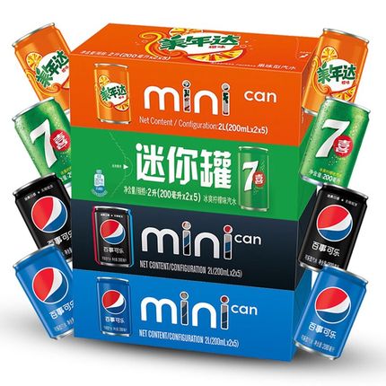 百事可乐mini迷你罐200ml*20罐零度无糖可乐七喜美年达碳酸饮料