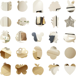 浴室软镜子贴墙高清自粘幼儿园洗手卫生间儿童卡通免打孔墙贴镜片