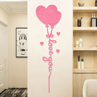 3d立体气球墙贴画女孩宿舍床头卧室墙壁装饰房间布置温馨自粘贴纸