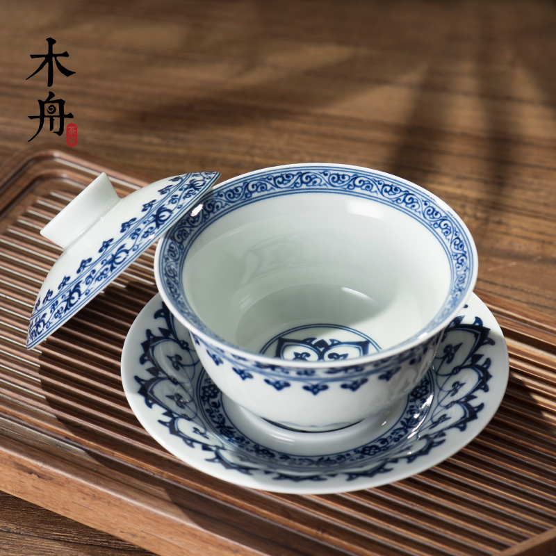 七丞堂元宝三才盖碗茶杯景德镇青花陶瓷宝相花可悬停家用泡茶茶碗