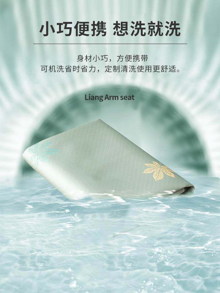 冰丝沙发垫夏季凉席防滑座垫子简约现代组合沙发套罩盖布巾夏天款