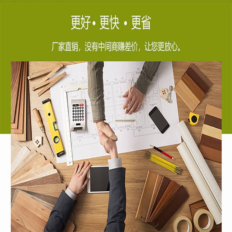 菱形单板门头广告招牌立体造型外墙氟碳漆幕墙板墙面装饰定