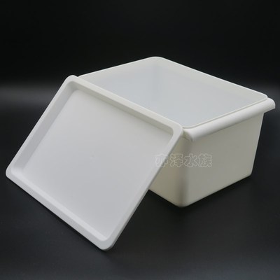 乌龟发色盒隔离盒白色黑色饲养盒泡药盒养龟专用鳄龟饲养箱豆爸