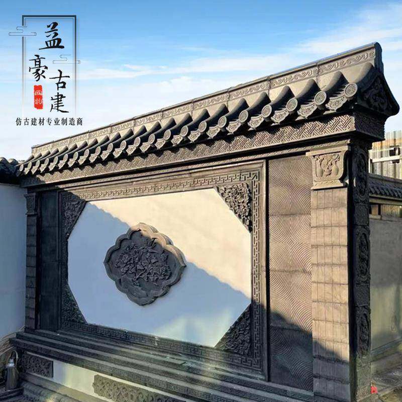 仿古连体墙头帽单双面水泥一体围墙帽院墙瓦帽装饰瓦砖雕压顶帽