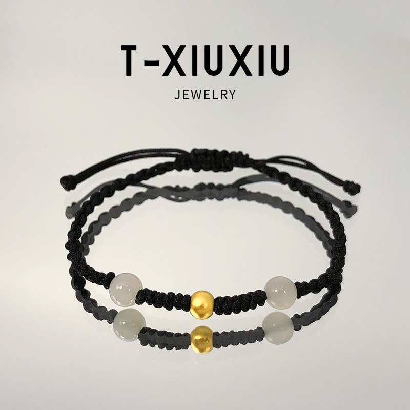 唐秀秀黄金足金配证书假一赔十