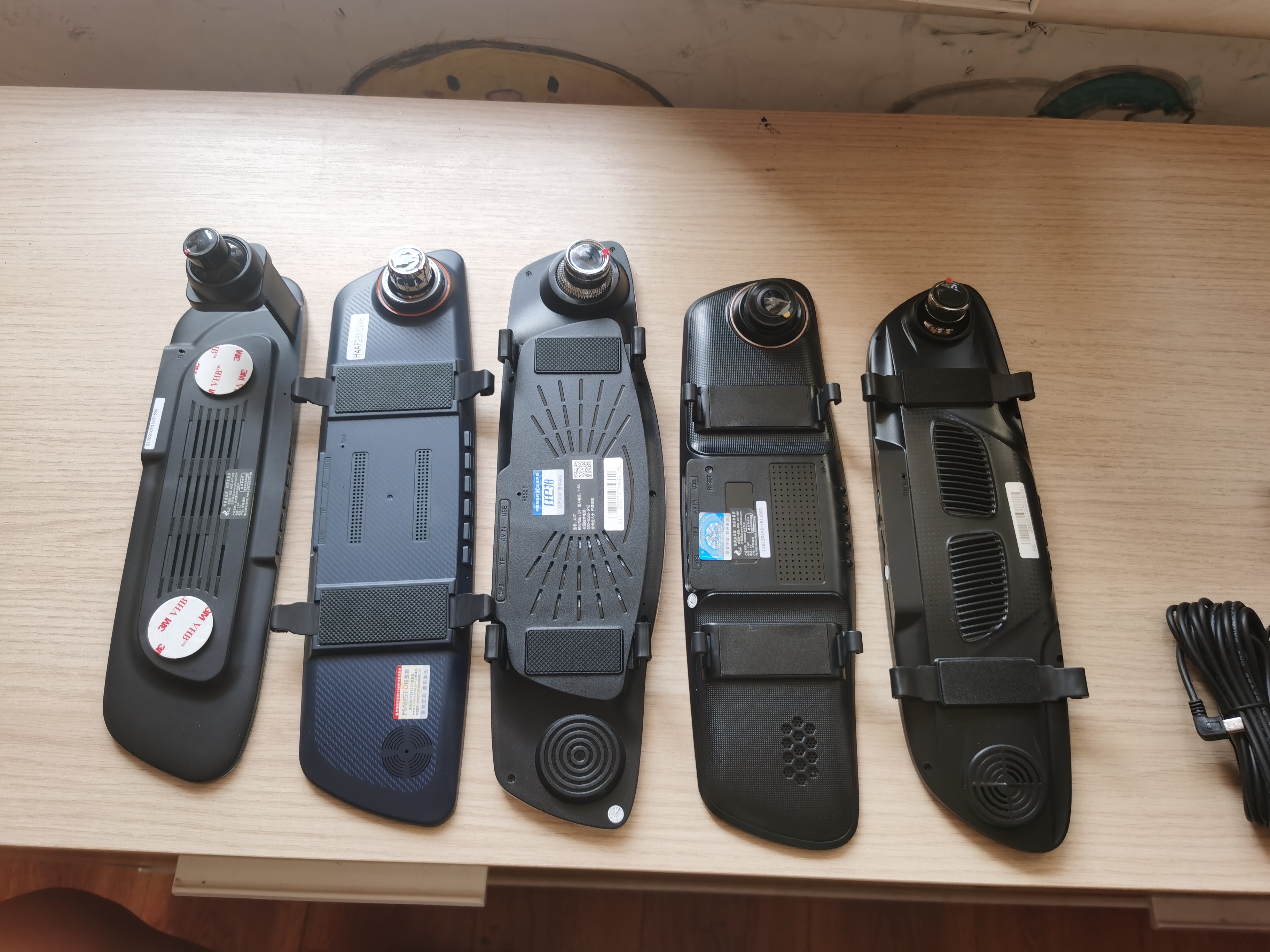 清库存机全新五寸七寸行车记录仪前后双录倒车后视