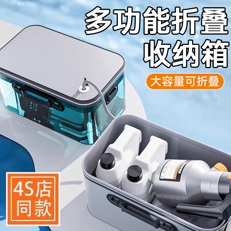 汽车专用便捷式洗车桶洗车工具收纳箱户外车载折叠大容量移动水箱,汽车用品/电子/清洗/改装,车用水桶,淘宝优惠券,粉丝福利购,淘宝优惠卷