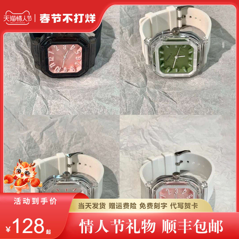 果冻手表女款高颜值ins风初高中小学生儿童简约运动防水2024新款